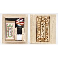 専門書「塩原式裁縫書」 Yahoo!オークション - 非売品 稀少 塩原式和服裁縫書 基礎本